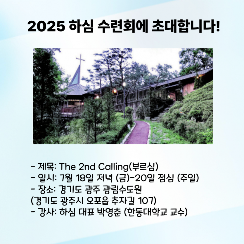 2dcb1379ea25cb33cfb98b4e8a2ba91f_1750725388_9356.png